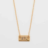 Hand Stamped "ATL" Gold Necklace